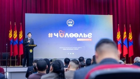 УИХ-ын дарга Н.Учрал: Хөдөлмөрлөж байгаа хүн бүрт дарамт биш боломж олгож, төр нөлөөллөө багасгаж чөлөөлье!