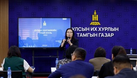 Орон сууц, нийтийн аж ахуйн хувийн хэвшлийн компаниудад хуулийн төслийг танилцууллаа
