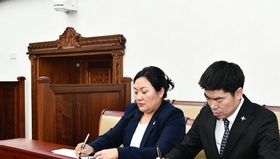 Шүүхийн ерөнхий зөвлөлийн шүүгч бус гишүүдийг томилов