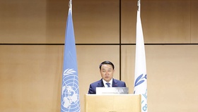Chairman of the State Great Hural, Amarbayasgalan Dashzegve, delivered a speech at the 6th World Conference of Speakers of Parliament