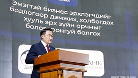 Chairman of the State Great Hural (Parliament) D. Amarbayasgalan: Mongolia is one of the first countries in the Central Asian region to join the "Financial Code for Women Entrepreneurs" program