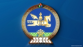 УИХ энэ долоо хоногт /2023.09.22/