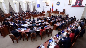 Монгол Улсын Их Хурлын 2024 оны ээлжит бус чуулганы ирцийн мэдээ