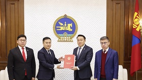 Draft Law to Eliminate Restrictions on the Number and Percentage of Foreign Workers in Mongolia and Exempt Employers from Workplace Fees Submitted