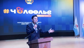 Дорнодчууд давхардсан журмууд, хэтийдсэн хүнд суртлыг арилгах "Чөлөөлье" санаачилгыг  дэмжиж байна