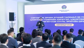 УИХ-ын дарга Н.Учрал: Сэргээгдэх эрчим хүчийг хөгжүүлэх хууль, эрх зүйн орчныг сайжруулна