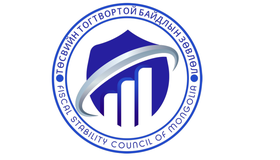 Макро эдийн засгийн үндсэн үзүүлэлт, төлөв байдлын таамаглал, 2027-2029