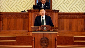 АМЛАЛТ ХЭРЭГЖИЖ БАЙНА 