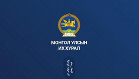 Монгол Улсын Их Хурлын 2025 оны хаврын ээлжит чуулганы нэгдсэн хуралдааны 06 дугаар сарын 12-ны өдрийн ирцийн мэдээ