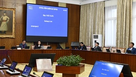 ХЗБХ: Үндсэн хуулийн цэцийн 2025 оны 07 дугаар дүгнэлт, Монгол Улсын Ерөнхийлөгчийн хоригийг хүлээн авах нь зүйтэй гэж үзлээ