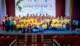 “Өсвөрийн парламент-2025” хөтөлбөрийн загвар чуулганыг Өмнөговь аймгийн Ханбогд суманд зохион байгууллаа 