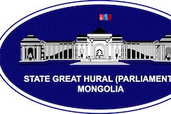 Preliminary results of the 2016 Election of the State Great Hural (Parliament) of Mongolia