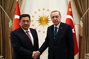 Chairman M.Enkhbold pays a courtesy call on the President of Turkey