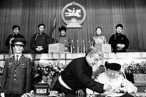 Монгол Улсын Үндсэн хууль 1924, 1940, 1960, 1992