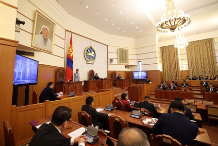 “Хүний эрхийн түгээмэл тунхаглал”-ын 75 жилийн ойд зориулсан Монгол Улсын Их Хурлын хүндэтгэлийн хуралдаан боллоо