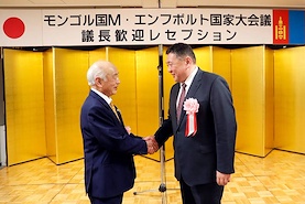 The official visit of the Chairman of Mongolian parliament to Japan has commenced