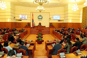 Remarks by H.E. Mr. Enkhbold Miyegombo, Chairman of the State Great Hural, at the opening of the 2018 spring session of the State Great Hural (Parliament) of Mongolia