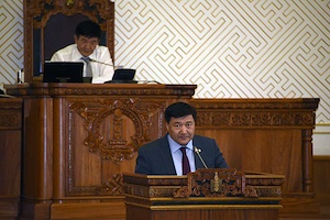 Монгол Улсын эдийн засаг, нийгмийг 2018 онд хөгжүүлэх үндсэн чиглэлийг баталлаа