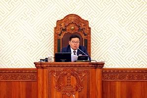 Улсын Их Хурлын 2018 оны намрын ээлжит чуулганыг хааж, Монгол Улсын Их Хурлын дарга Гомбожавын Занданшатарын хэлсэн үг