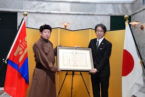 Former Chairman of the State Great Hural D.Lundeejantsan is awarded with the Order of the Rising Sun