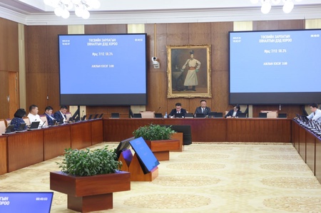 ТЗХДХ: 2024 оны нэгдсэн төсвийн гүйцэтгэл, төсвийн тодотголын төслүүдийн хоёр дахь хэлэлцүүлгийг хийв  