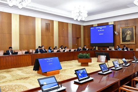 Монгол Улсын Их Хурлын 4 дэд хорооны бүрэлдэхүүн