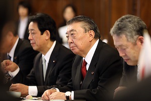 Япон Улсын парламентын Төлөөлөгчдийн танхимын дарга Т.Оошима Монгол Улсад албан ёсны айлчлал хийнэ