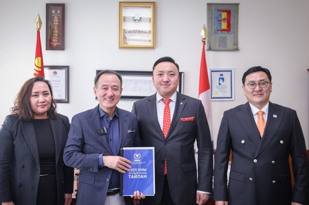 Эрүү шүүлтээс урьдчилан сэргийлэх үйл ажиллагааны 4 дэх тайланг өргөн мэдүүллээ