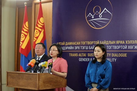 Press Briefing on the Trans-Altai Sustainability Dialogue