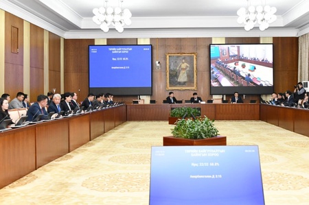 ТББХ: Улсын Их Хурлын даргыг хүсэлтийнх нь дагуу үүрэгт ажлаас нь чөлөөлөхийг дэмжив 