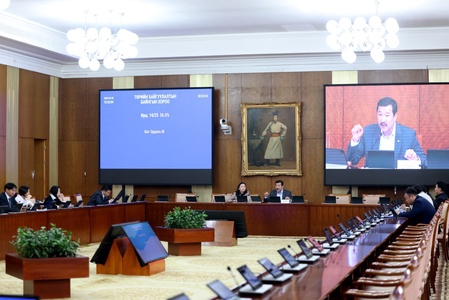 ТББХ:Үндсэн хуулийн цэцийн 2025 оны 04 дүгээр дүгнэлтийг хүлээн зөвшөөрөх боломжгүй гэж үзлээ