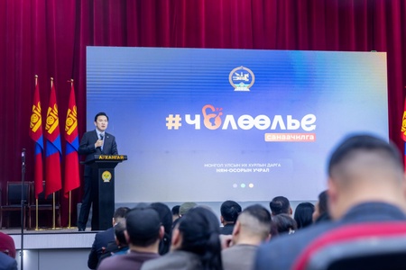 УИХ-ын дарга Н.Учрал: Хөдөлмөрлөж байгаа хүн бүрд дарамт биш боломж олгож, төр нөлөөллөө багасгаж чөлөөлье!