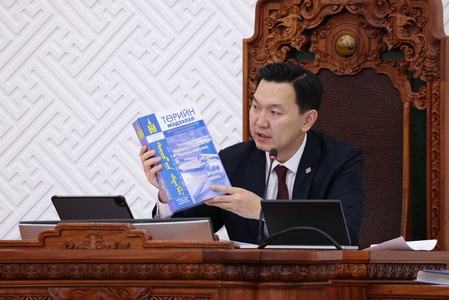 “Төрийн мэдээлэл” эмхэтгэлийн 35 жилийн ой боллоо