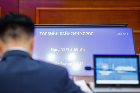 ТБХ: Улсын төсвийн хөрөнгө оруулалтаар төсөл арга хэмжээг санхүүжүүлэх талаар авч хэрэгжүүлэх зарим арга хэмжээний тухай” тогтоолын төслийг хэлэлцэхийг дэмжлээ
