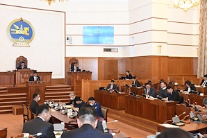 Коронавируст халдварын цар тахлын талаарх цаг үеийн мэдээллийг сонсож, Монгол Улсын 2021 оны төсвийн тухай хуулийн төслүүдийг хоёрдугаар хэлэлцүүлэгт шилжүүлэв