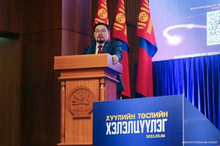 G. Zandanshatar: It is important to correctly define the land issues to fit into the national interests