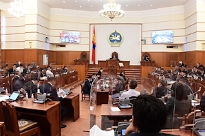 Монгол Улсын 2022 оны төсвийн тухай болон сангуудын төсвийн тухай  хуулийн төслүүдийн нэг дэх хэлэлцүүлгийг хийлээ