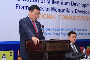 НББСШУБХ-ны дарга Д.Батцогтын “судалгааны үр дүн  Монгол улсын төлөвлөлт болон 2015 оноос хойших  хөгжлийн асуудлыг тодорхойлоход нөлөөлөх нь”  сэдэвт хэлэлцүүлгийг нээж хэлсэн үг