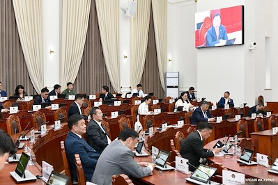 State Great Hural of Mongolia adopted amendments to its law and renewed the composition of the Standing Committees