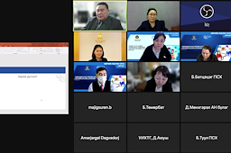 Нийгмийн мэдрэмжийн талаар сургалт боллоо