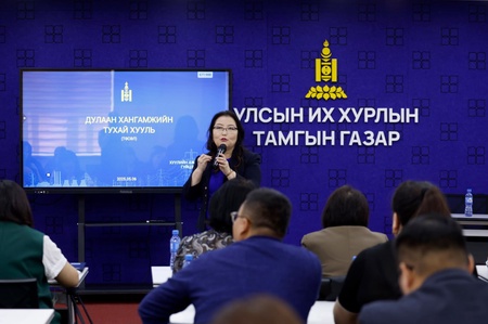 Орон сууц, нийтийн аж ахуйн хувийн хэвшлийн компаниудад хуулийн төслийг танилцууллаа