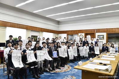 НЕБ-ын 141 дүгээр сургуулийн 10Б ангийн сурагчид “Төрийн мэдээлэл” эмхэтгэлийн 35 жилийн ойн үйл ажиллагаанд оролцлоо