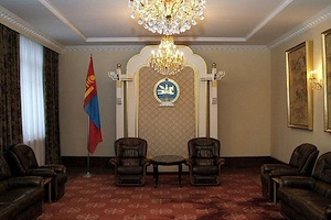 Монгол Улсын нэгдсэн төсвийн 2016 оны эхний 5 сарын гүйцэтгэл