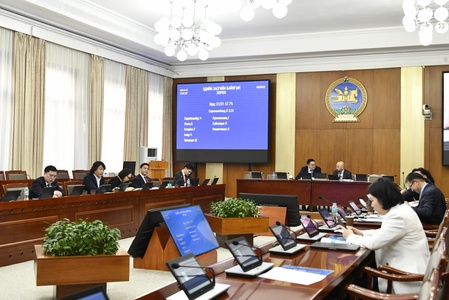  ЭЗБХ: Төрийн өмчийн талаарх үндсэн чиглэлийн төслийг хэлэлцэхийг дэмжлээ