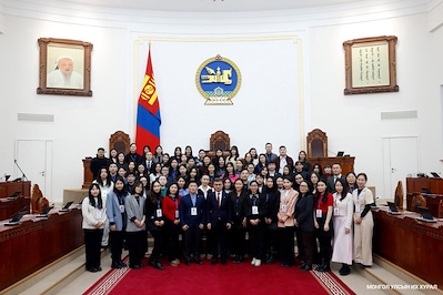 Participants of the "Open Parliament" Program Visit the State Great Hural's Plenary Session Hall