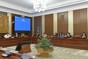 БСШУСБХ: Монгол Улсын 2021 оны нэгдсэн төсвийн гүйцэтгэл, Засгийн газрын санхүүгийн нэгтгэсэн тайлан, “Монгол Улсын 2021 оны төсвийн гүйцэтгэл батлах тухай” УИХ-ын тогтоолын төслийн хоёр дахь хэлэлцүүлгийг явууллаа