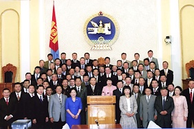 Дөрөв дэх удаагийн сонгуулиар байгуулагдсан Монгол Улсын Их Хурал /2004-2008/
