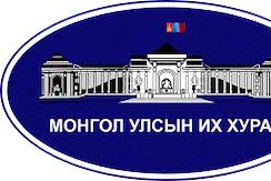 Монголын үндэсний фронтын шаардлагад хариу өглөө