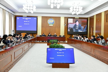 ЭЗБХ: “Монгол Улсын хөгжлийн 2027 оны төлөвлөгөө батлах тухай” УИХ-ын тогтоолын төслийн гурав дахь хэлэлцүүлгийг хийв