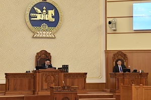 Монгол Улсын 2022 оны төсвийн тодотголын талаарх хуулийн төслүүд болон хамт өргөн мэдүүлсэн хууль, тогтоолын төслүүдийг эцэслэн баталлаа